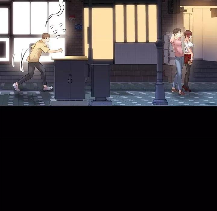 青涩的他们 青涩的他们-第 15 话 第88页