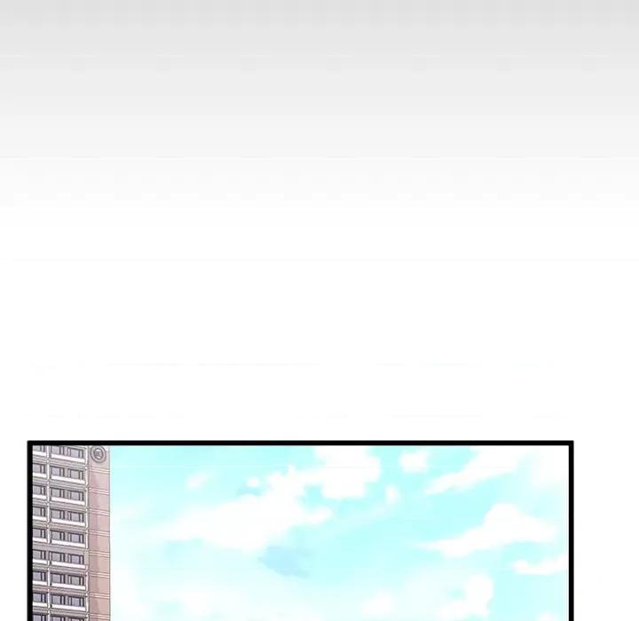 青涩的他们 青涩的他们-第 16 话 第31页