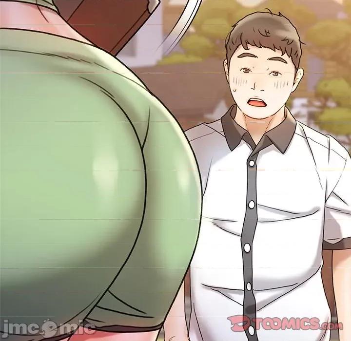 青涩的他们 青涩的他们-第 17 话 第75页