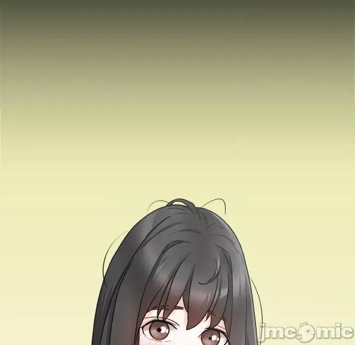 青涩的他们 青涩的他们-第 18 话 第10页