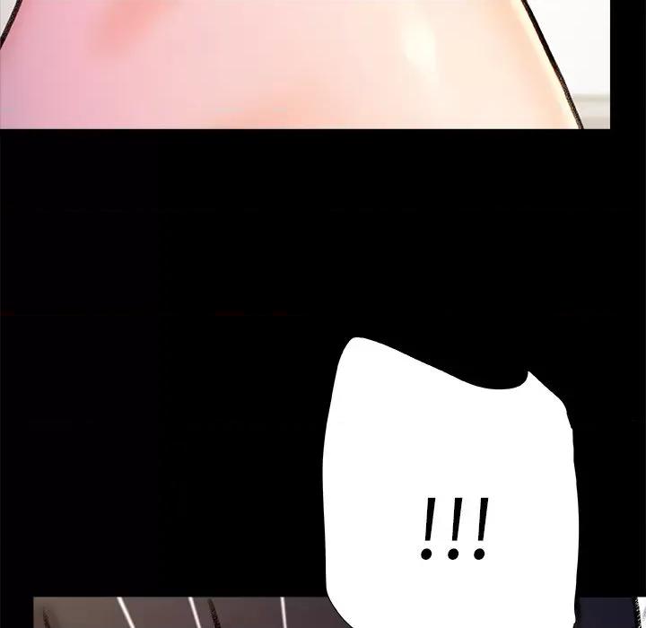 青涩的他们 青涩的他们-第 18 话 第69页