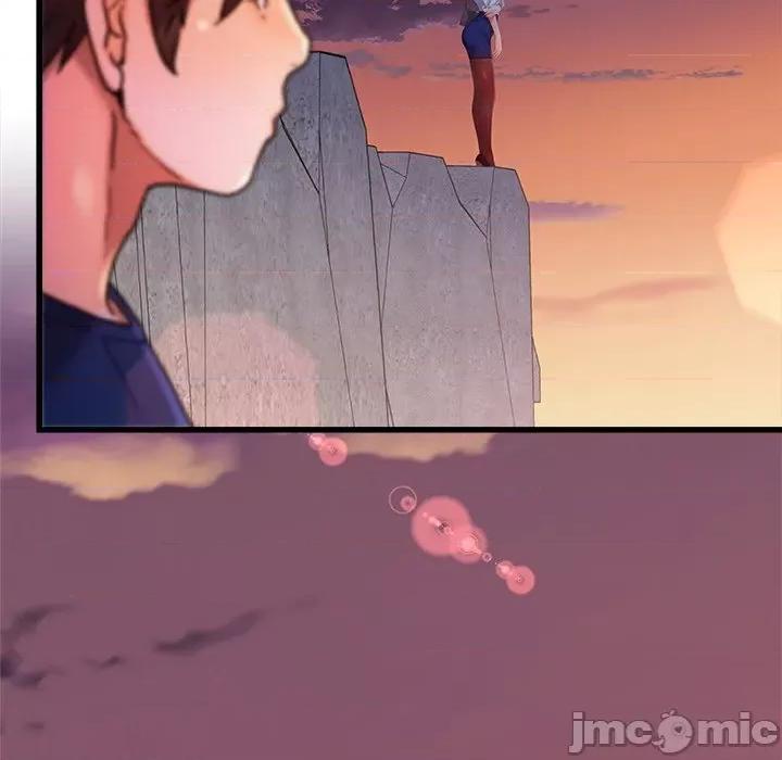青涩的他们 青涩的他们-第 20 话 第140页