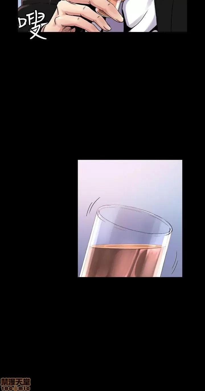 姊夫,硬起来 姊夫,硬起来 第10页