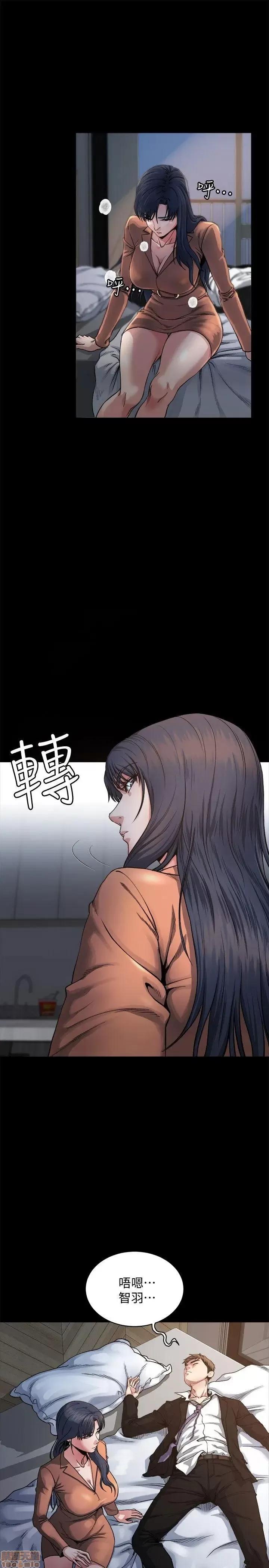 姊夫,硬起来 姊夫,硬起来 第36页