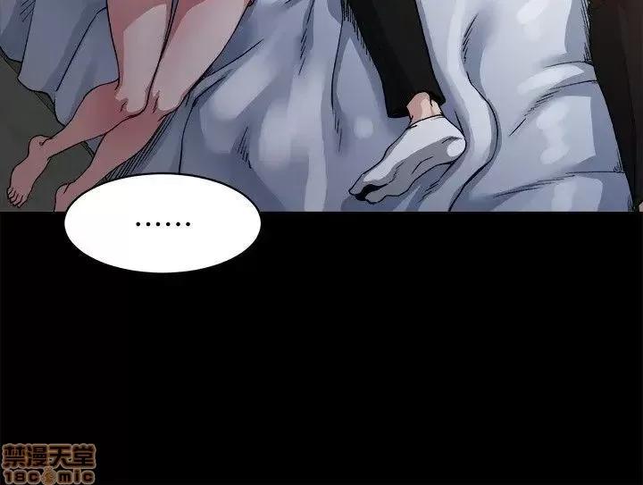 姊夫,硬起来 姊夫,硬起来 第37页