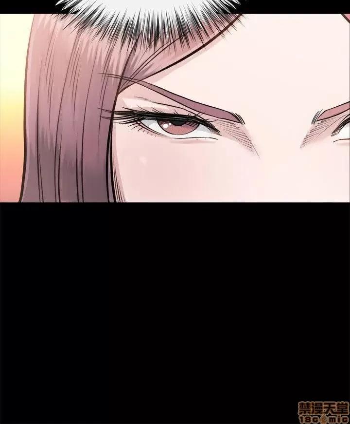姊夫,硬起来 姊夫,硬起来 第97页