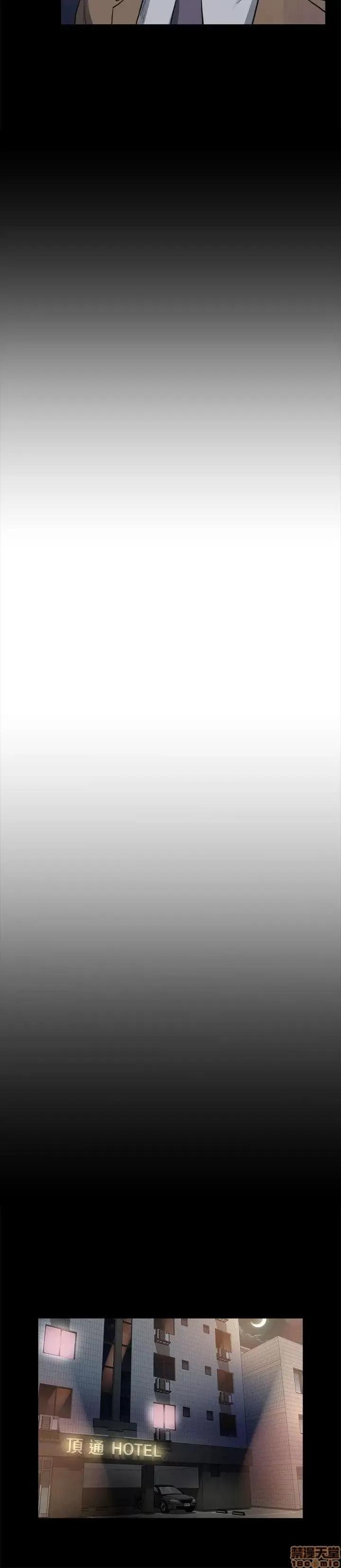 姊夫,硬起来 姊夫,硬起来 第134页