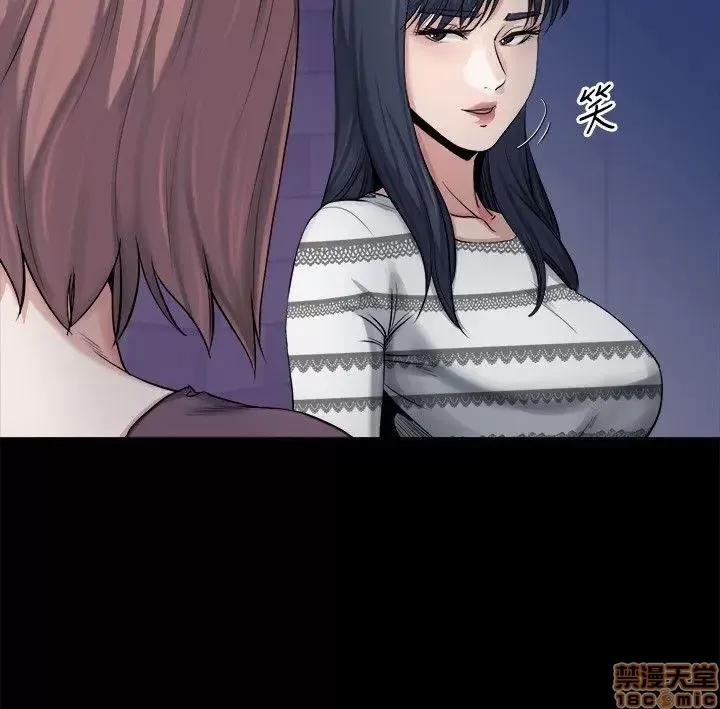 姊夫,硬起来 姊夫,硬起来 11-17 第24页