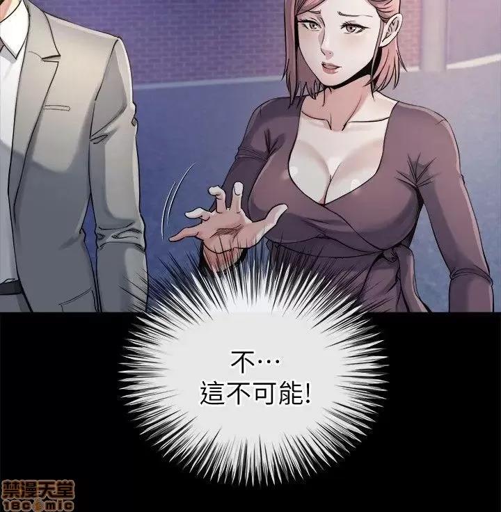 姊夫,硬起来 姊夫,硬起来 11-17 第28页