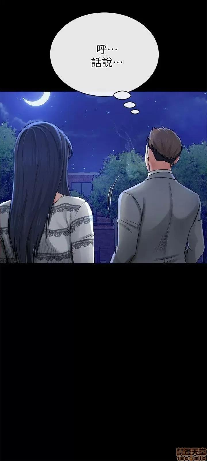 姊夫,硬起来 姊夫,硬起来 11-17 第40页