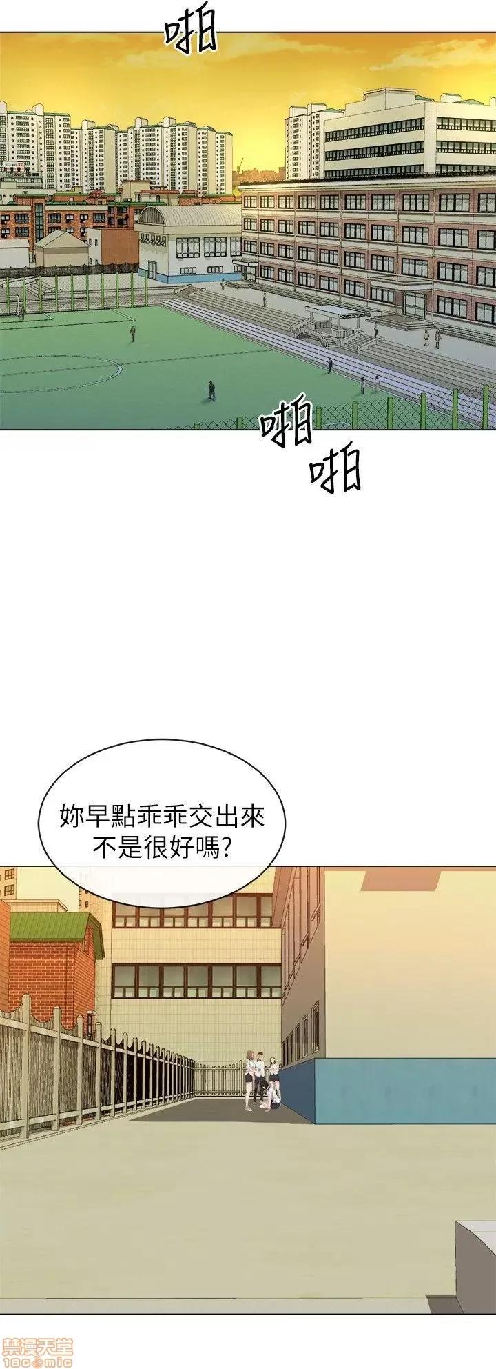 姊夫,硬起来 姊夫,硬起来 11-17 第55页