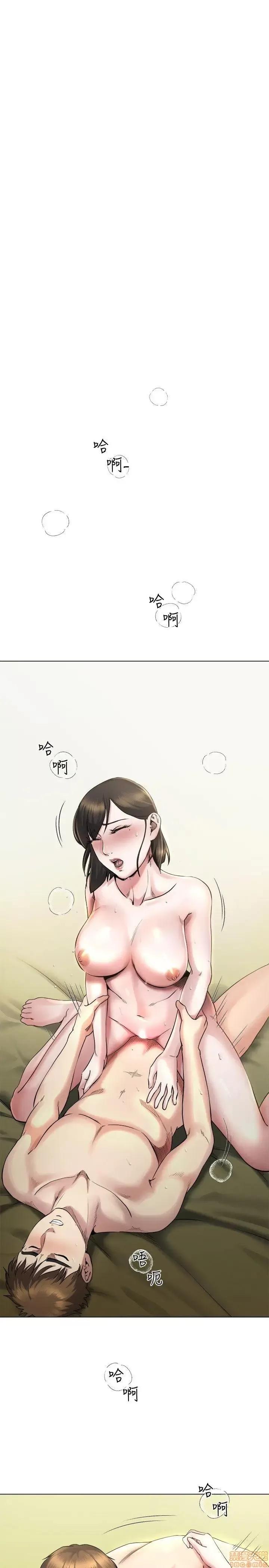 姊夫,硬起来 姊夫,硬起来 11-17 第61页