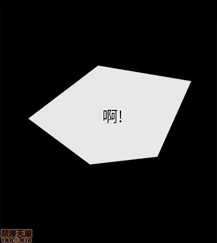 姊夫,硬起来 姊夫,硬起来 11-17 第104页