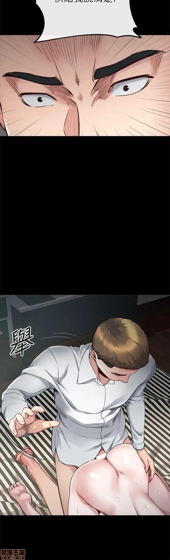 姊夫,硬起来 姊夫,硬起来 11-17 第165页