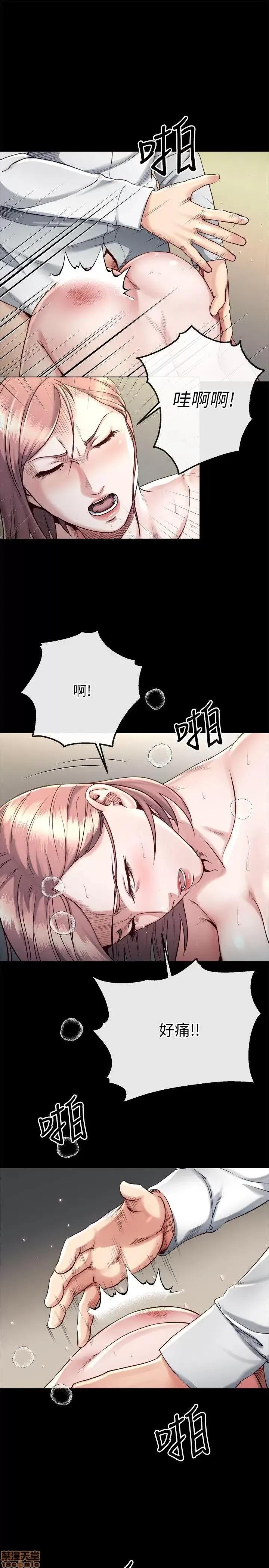 姊夫,硬起来 姊夫,硬起来 11-17 第166页