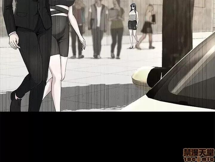 姊夫,硬起来 姊夫,硬起来 18-23_END 第13页