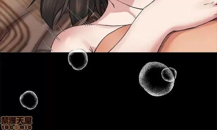 姊夫,硬起来 姊夫,硬起来 18-23_END 第43页