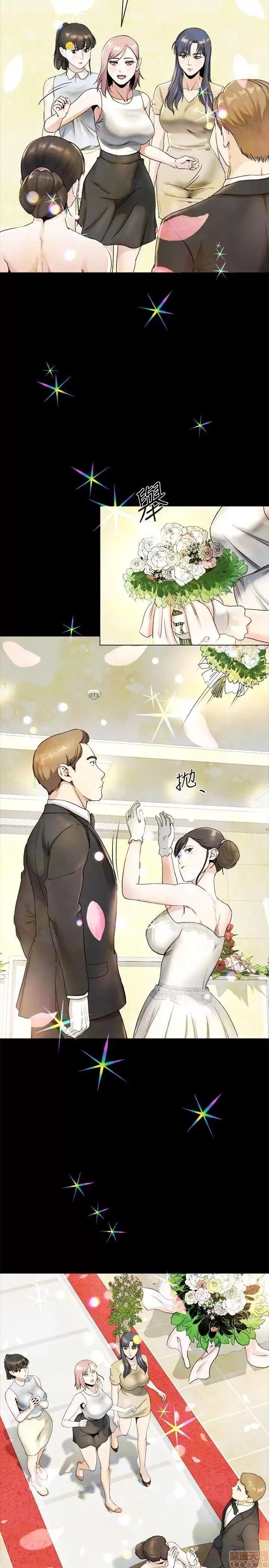 姊夫,硬起来 姊夫,硬起来 18-23_END 第114页