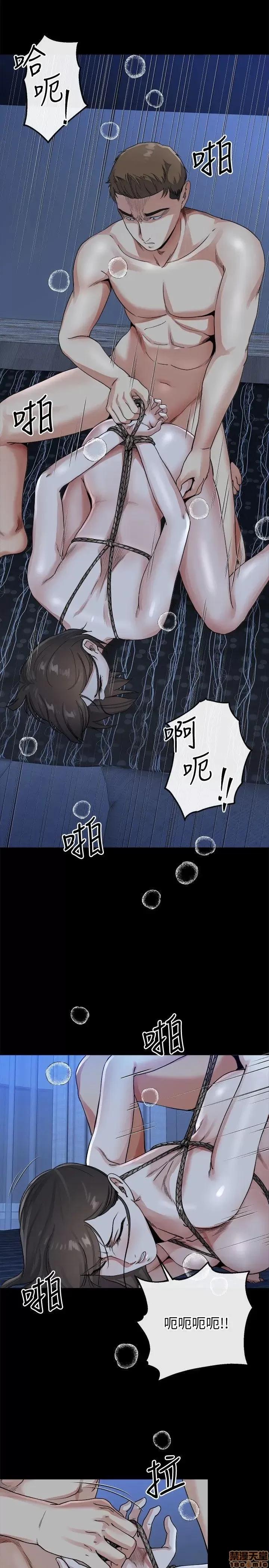 姊夫,硬起来 姊夫,硬起来 18-23_END 第138页