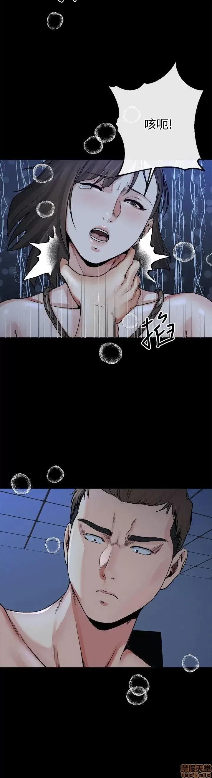 姊夫,硬起来 姊夫,硬起来 18-23_END 第140页