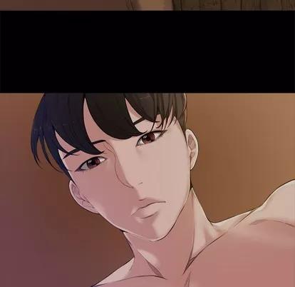 新婚夫妇 新婚夫妇 | 第2章 第42页
