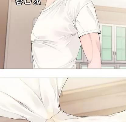 新婚夫妇 新婚夫妇 | 第2章 第59页