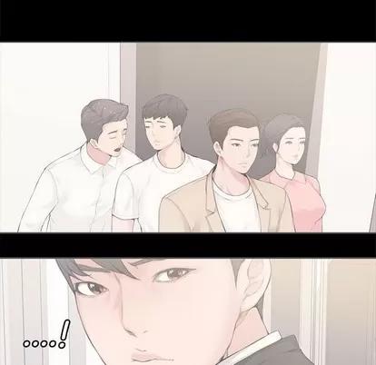 新婚夫妇 新婚夫妇 | 第3章 第63页