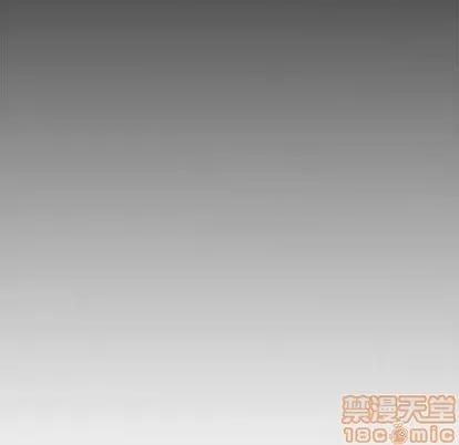 新婚夫妇 新婚夫妇 | 第3章 第95页