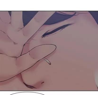 新婚夫妇 新婚夫妇 | 第3章 第97页