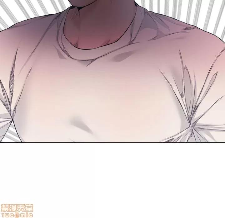 新婚夫妇 新婚夫妇 | 第4章 第25页
