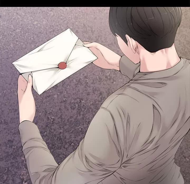 新婚夫妇 新婚夫妇 | 第4章 第71页