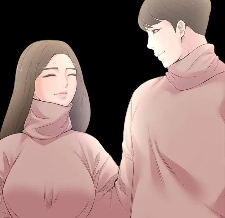 新婚夫妇 新婚夫妇 | 第4章 第74页