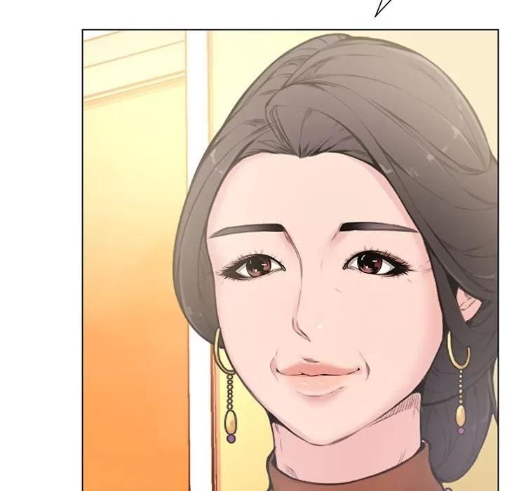 新婚夫妇 新婚夫妇 | 第4章 第79页
