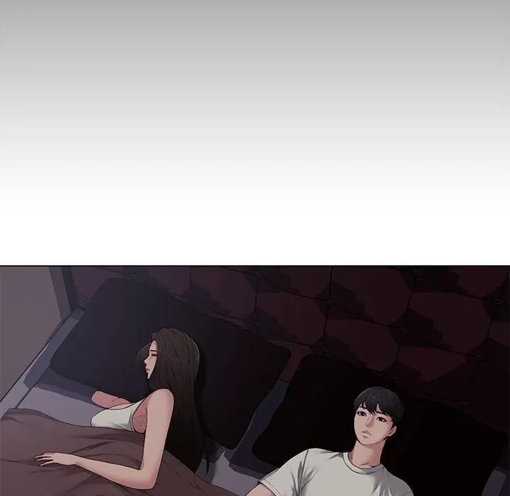 新婚夫妇 新婚夫妇 | 第4章 第112页