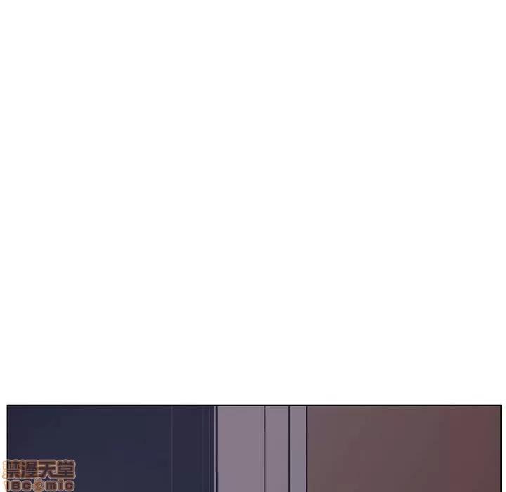 新婚夫妇 新婚夫妇 | 第4章 第120页