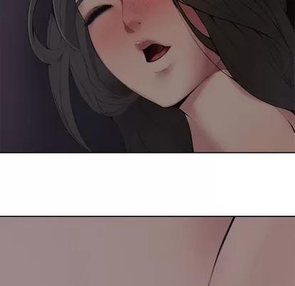 新婚夫妇 新婚夫妇 | 第5章 第53页