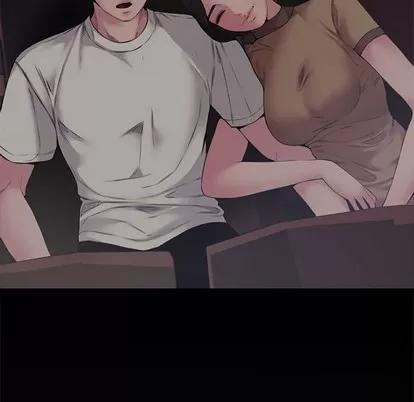 新婚夫妇 新婚夫妇 | 第5章 第113页