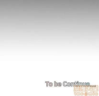 新婚夫妇 新婚夫妇 | 第5章 第115页