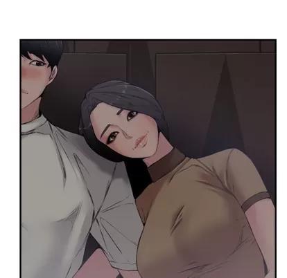 新婚夫妇 新婚夫妇 | 第6章 第7页
