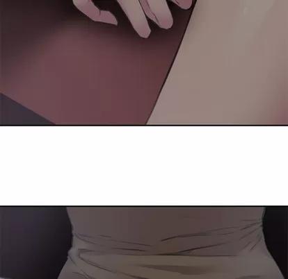 新婚夫妇 新婚夫妇 | 第6章 第23页