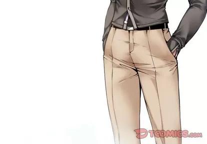 新婚夫妇 新婚夫妇 | 第7章 第2页