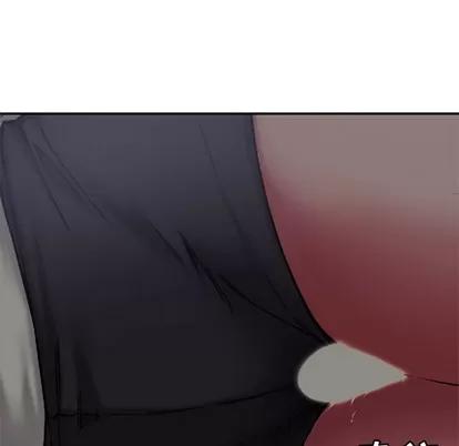 新婚夫妇 新婚夫妇 | 第7章 第32页