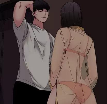 新婚夫妇 新婚夫妇 | 第7章 第51页