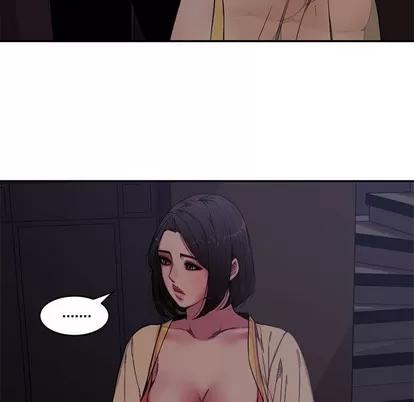 新婚夫妇 新婚夫妇 | 第7章 第52页