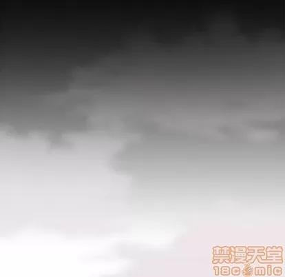 新婚夫妇 新婚夫妇 | 第8章 第50页