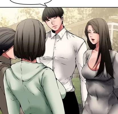 新婚夫妇 新婚夫妇 | 第8章 第53页