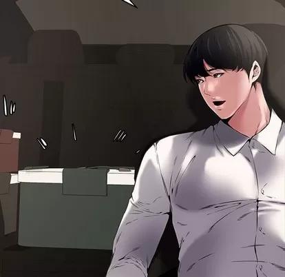 新婚夫妇 新婚夫妇 | 第8章 第58页