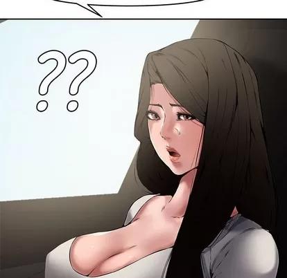 新婚夫妇 新婚夫妇 | 第8章 第61页