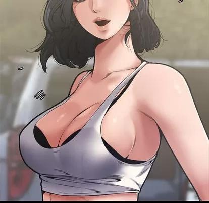新婚夫妇 新婚夫妇 | 第8章 第88页
