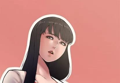新婚夫妇 新婚夫妇 | 第9章 第1页